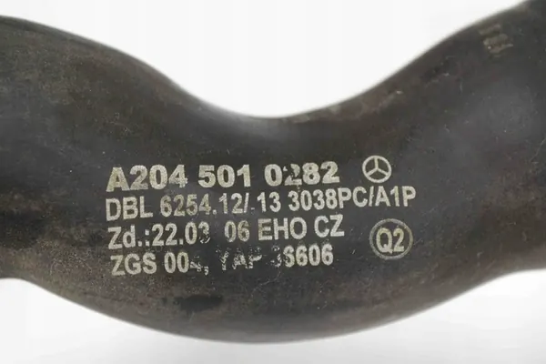 Jäähdytysputki MERCEDES-BENZ C (W204) A2045010282 image 5