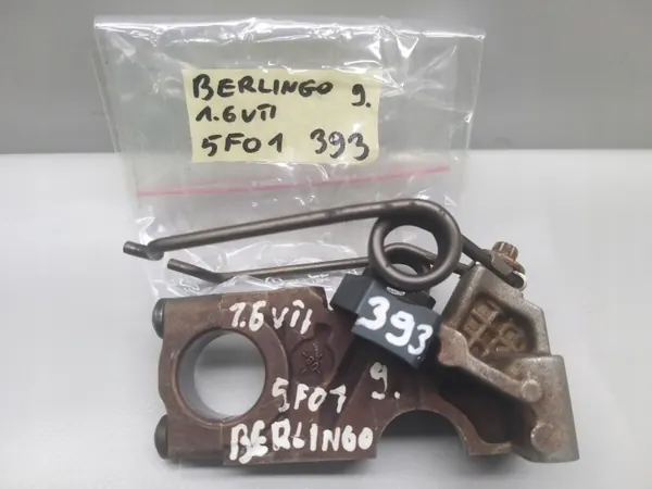 OEM 7570013 Nockenwellenhalter für 1.4/1.6 VTI Motoren image 10