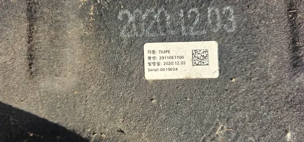 Hyundai Santa Fe IV Moottorikansi OEM 29110S1100 image 3