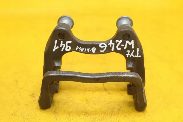 OEM 941 JARZMO MERCEDES Achterophanging Link image 4