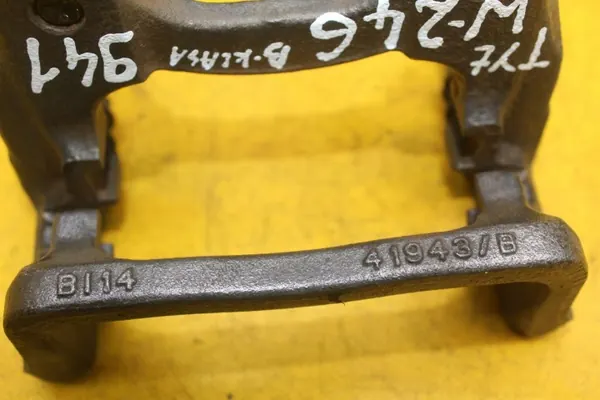 OEM 941 JARZMO MERCEDES Achterophanging Link image 6