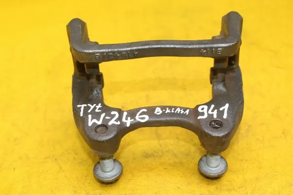 OEM 941 JARZMO MERCEDES Achterophanging Link image 9