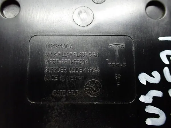 OEM 1516258-00-E Ovenpilarin Kamerasuojus Oikea Tesla image 5