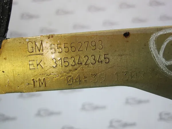 Gasket Opel Corsa 1.2 16V 55562793 image 3