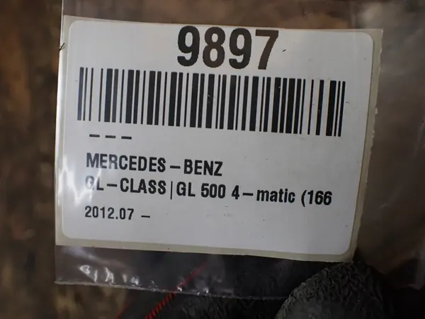 Oliekoeler Mercedes GLS II X166 3.0 A2761880001 image 4