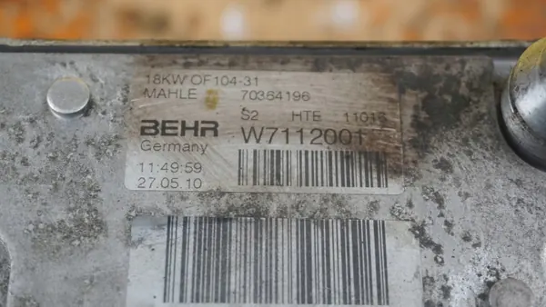 Oljekylare OEM 651971 för Jeep Compass 2.2 CRD image 4