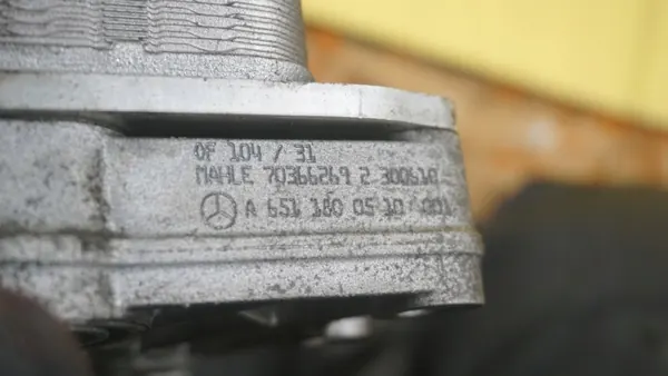 Oljekylare OEM 651971 för Jeep Compass 2.2 CRD image 6