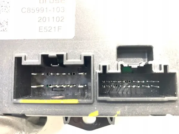 Heckklappenmodul Jaguar E-Pace OEM J9C3-14B673-AE image 3
