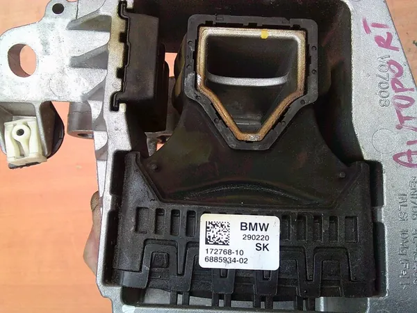 Soporte de motor BMW X1 F48 OEM 6885934 image 3