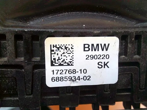 Soporte de motor BMW X1 F48 OEM 6885934 image 4