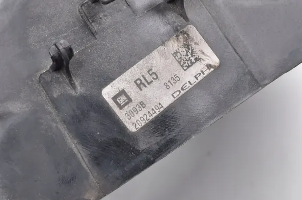 Vattenkylfläkt ZAFIRA C III 2.0 BiTurbo CDTI 16457024 image 2