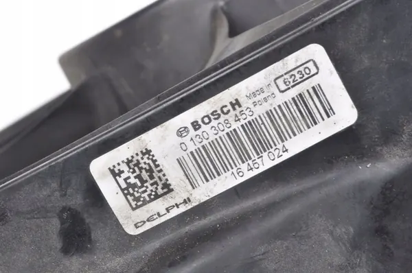 Vattenkylfläkt ZAFIRA C III 2.0 BiTurbo CDTI 16457024 image 3