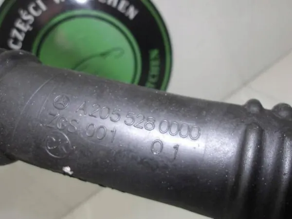 Luchtinlaatbuis Mercedes-Benz C W205 A2055280000 image 2