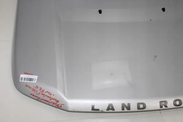 Moottorikansi OEM 375484244 Land Rover Freelander II image 5