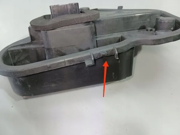 Insert de lampe arrière gauche Citroen C3 III Hatchback image 4