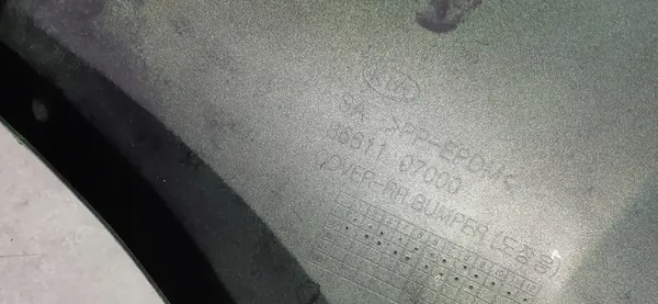 KIA PICANTO I Parachoques Trasero 86611-07000 image 8