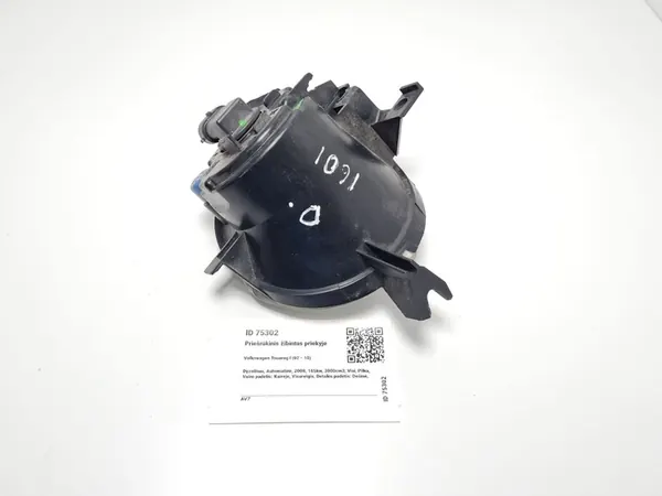 2008 Volkswagen Touareg I Farol de Neblina Frontal 7L5941700D image 5