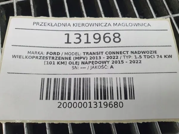 Cremallera de dirección OEM CV6C3D070LP Ford Transit image 6