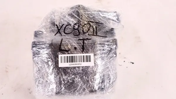 VOLVO XC90 II Linker Hinterer Bremszylinder image 8