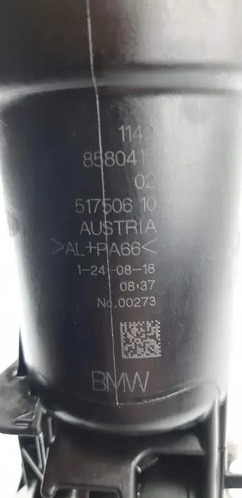 Oljefilterhus BMW 3 G20 2.0 D image 5