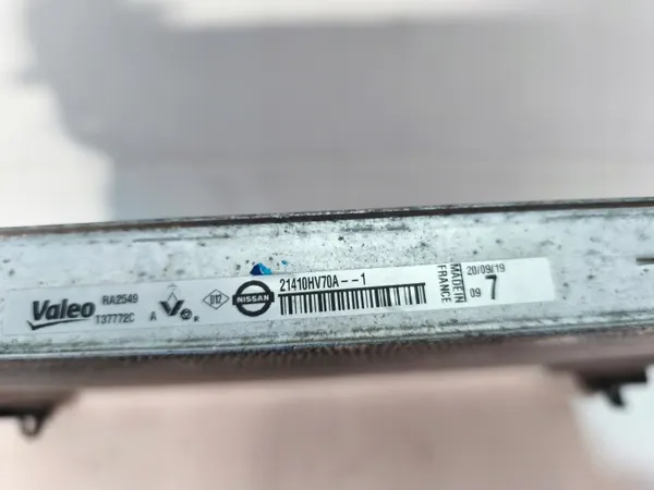 Waterradiatorventilator OEM 214814EB0B Nissan Qashqai image 8