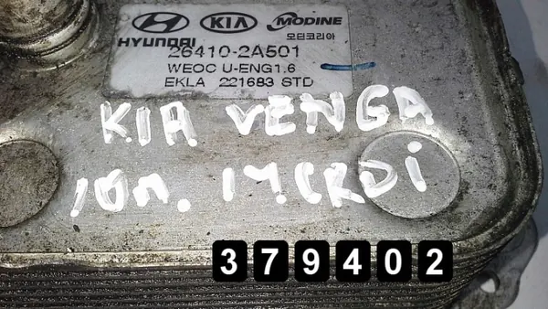 Refroidisseur d'huile Kia Venga OEM AM-379402 - Occasion image 3