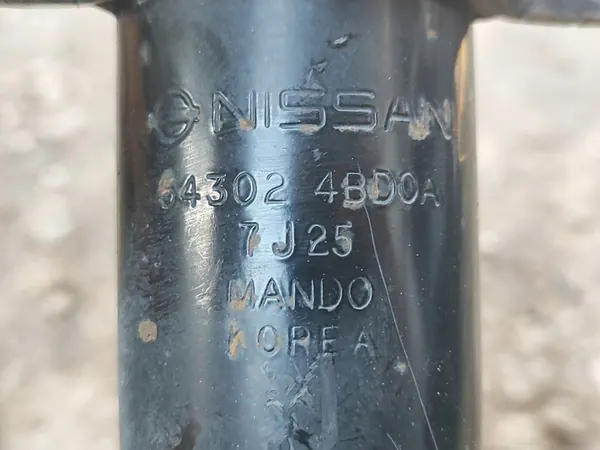 Ammortizzatore McPherson anteriore destro Nissan X-Trail T32 image 3