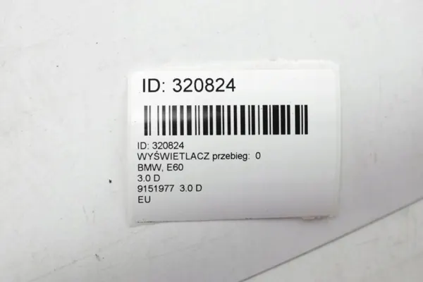 Écran BMW pour E60 3.0 D 2005 - Pièce d'occasion image 6