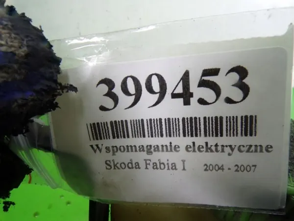 Pompe de direction assistée électrique Skoda Fabia I OEM 6Q1423051CE image 7
