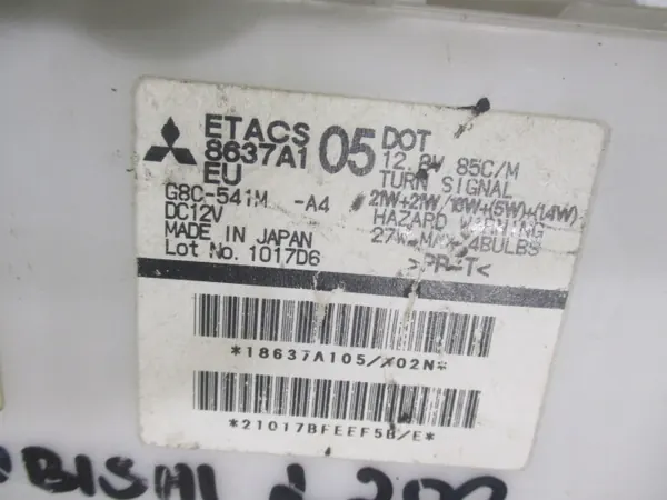 Caixa Módulo BSI OEM 8637A1 para Mitsubishi Pajero IV image 3