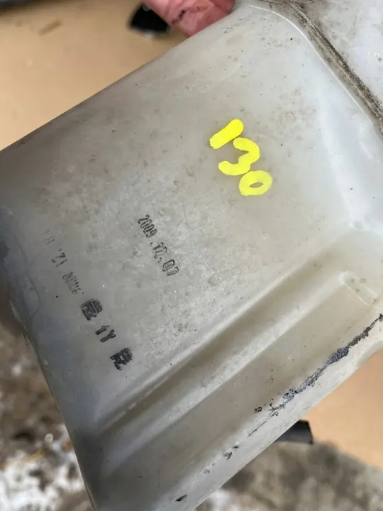 OEM ZBIORNICZEK WYRÓWNAWCZY Hyundai i30 1.6 B 2007-2010 image 3
