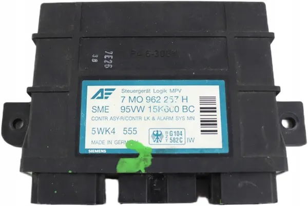 Module Confort OEM 7M0962257H pour VW Sharan image 2