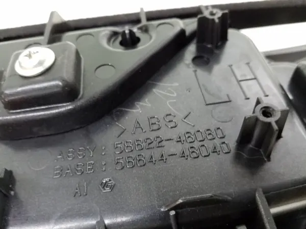 Lexus RX 450H konsoli käsinoja OEM 5884448040 image 5