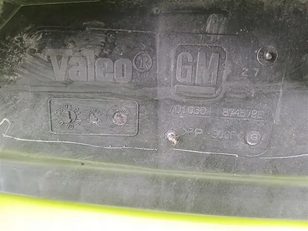 Kylarfläkt OEM 51775635 för Fiat Croma II 1.9 D image 3