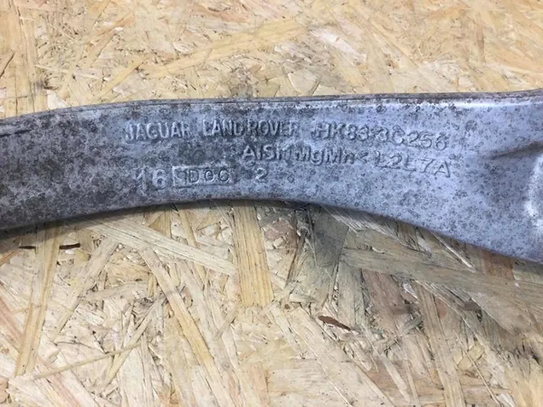 JAGUAR F-PACE Fram Vänster Kontrollarm T4A1012 image 4