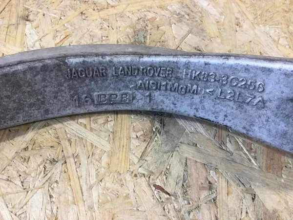 JAGUAR F-PACE Fram Vänster Kontrollarm T4A1012 image 8