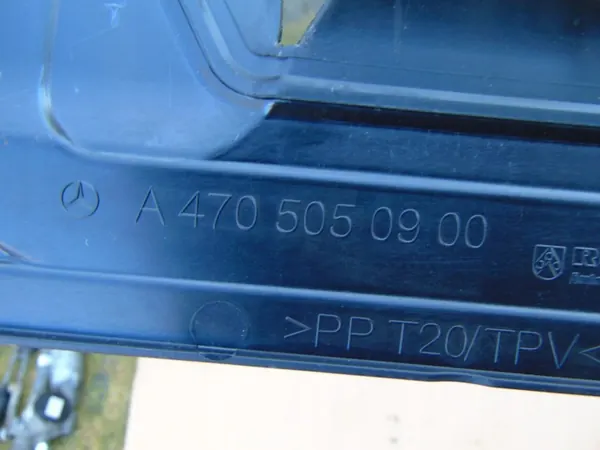 Mercedes-Benz OE A4705050900 Lufteinlass - Gebraucht image 4