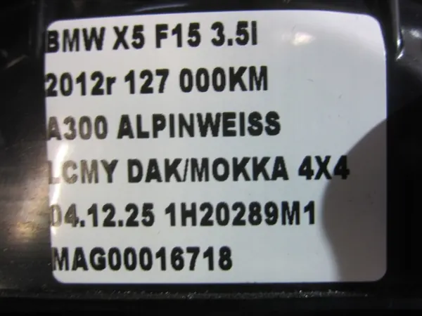 OEM 9247342 Subwoofer BMW X5 HiFi - Harman Kardon image 8