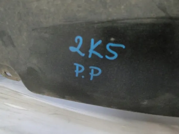 VW Caddy Front Wheel Arch 2K5805912G image 3