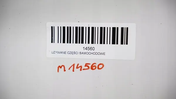 Couvercle Moteur Mazda 6 GJ 12-14 OEM 360173562 image 6