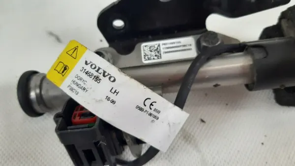Volvo V60 II Pyrotekninen Konepeltilukko OEM 31468155 image 8