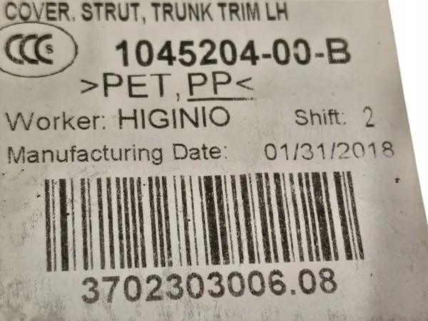 Tesla Model S taka-tunnikansi OEM 104520400B image 7
