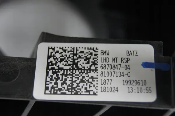 BMW X1 F48 Gas-, Brems-, Kupplungspedale image 4