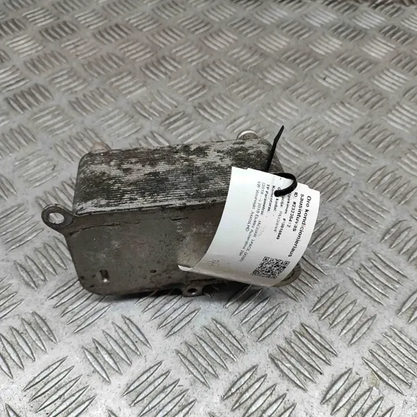 AC-Droger OEM 329960009 Jaguar I-Pace - Gebruikt image 5