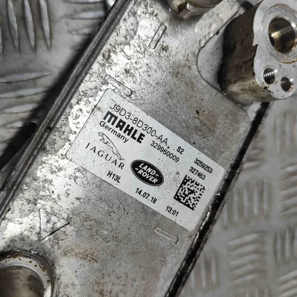 AC-Droger OEM 329960009 Jaguar I-Pace - Gebruikt image 6