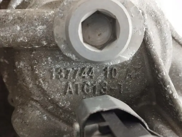 Caixa de transferência BMW 7 2016 ATC131 image 8