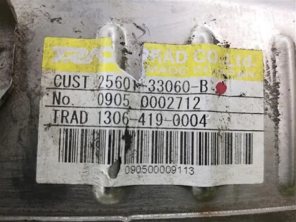 Toyota Brandstofkoeler OEM 2560133060B voor Yaris II image 6