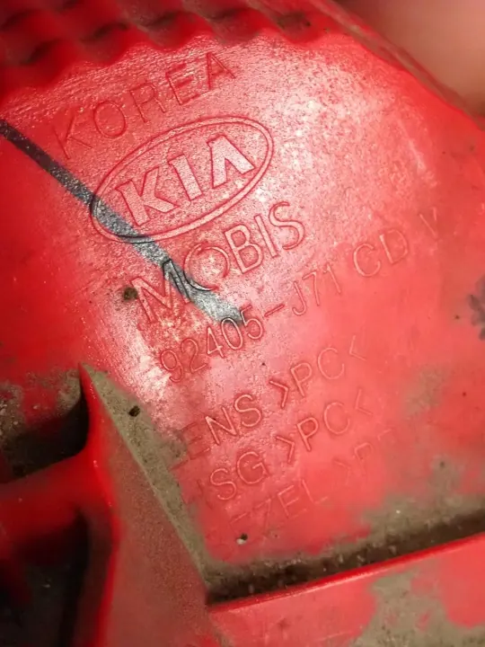 Peruutusvalo vasen taka Kia OEM 92405-J71 Käytetty image 4