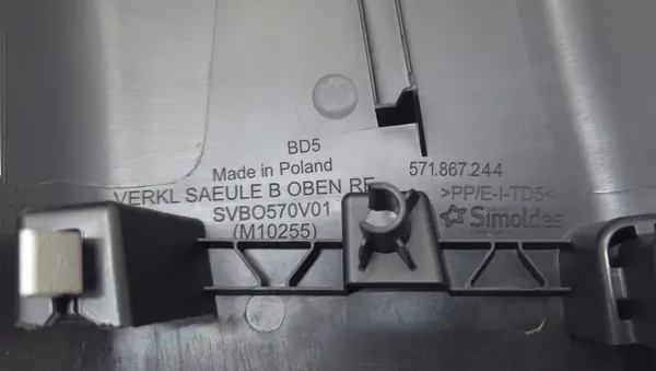 Rechter pilaarbekleding OEM 571867244 voor VW Tiguan III image 8
