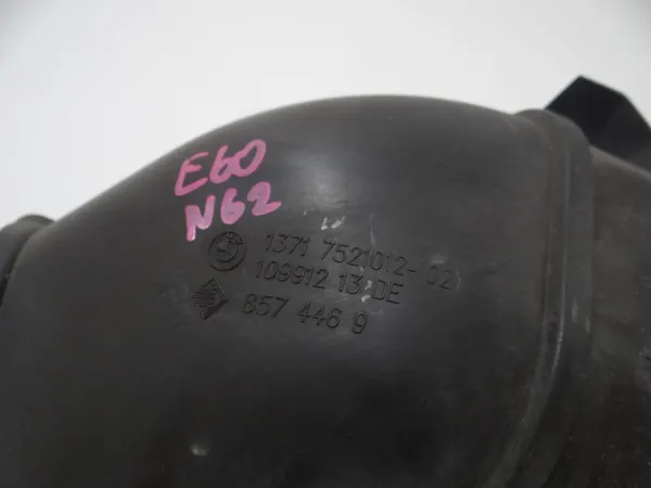 Imusarja OEM 7521012 BMW E60 N62B44A-moottorille image 3